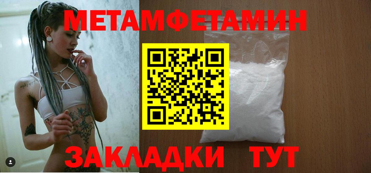 АМФ VHQ Реж