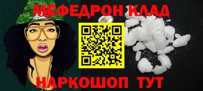 крисы Свободный