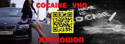 крисы Свободный