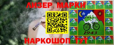 крисы Свободный