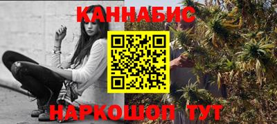 крисы Свободный