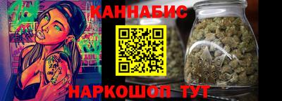 крисы Свободный