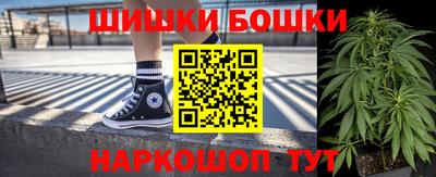 крисы Свободный