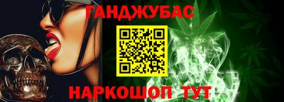 крисы Свободный