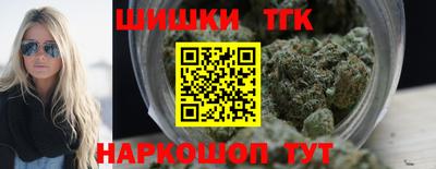 крисы Свободный