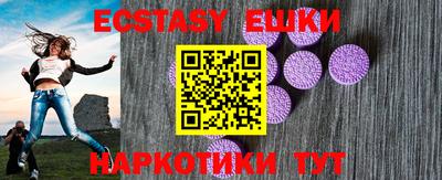 крисы Свободный