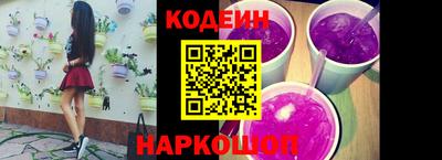 крисы Свободный