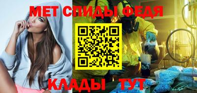 крисы Свободный