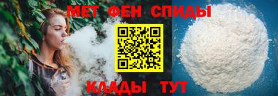 крисы Свободный