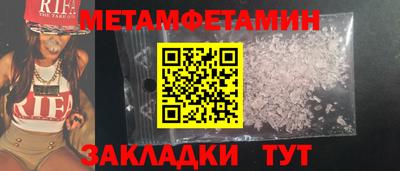 крисы Свободный