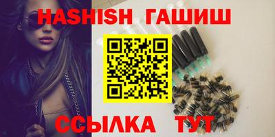крисы Свободный
