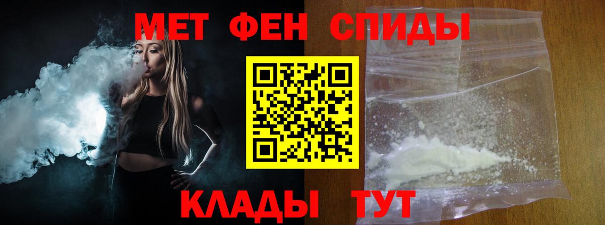 Первитин витя  Вход с VPN  Первитин витя  Реж 