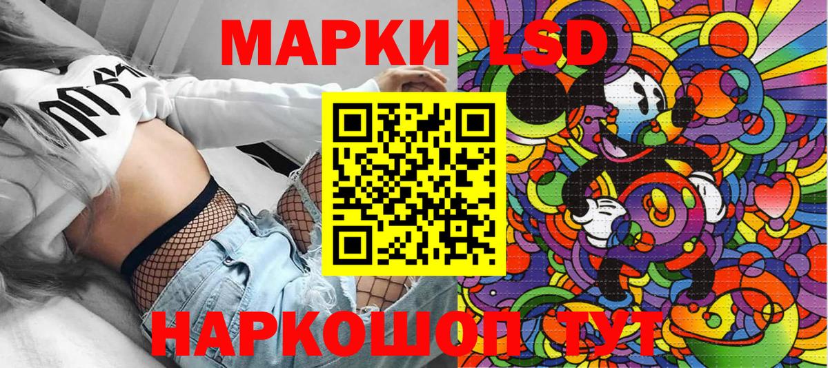 Реж  Марки N-bome 1,5мг  Вход с VPN  Марки NBOMe  Марки N-bome 1,5мг 